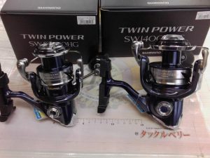 川越店中古品入荷情報♪21 ツインパワー