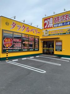 郡山店です！