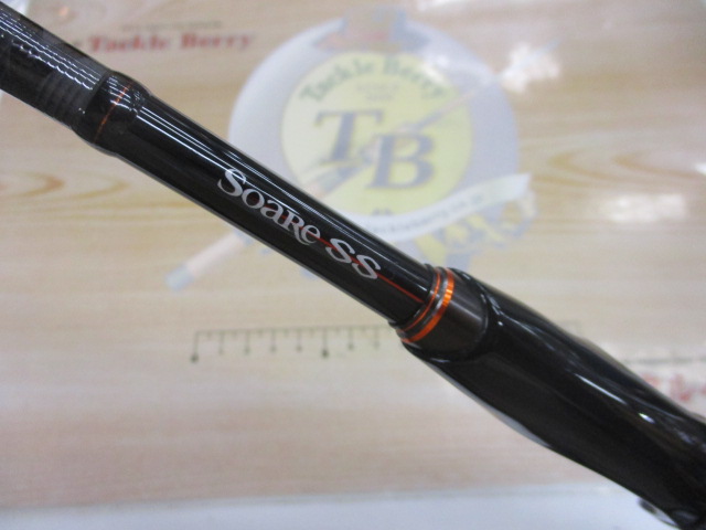 シマノ(SHIMANO) 18 ソアレ SS S86M-S 388865｜アウトドア用品