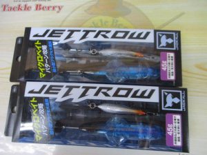 ジャッカル　ジェットロー含める新品商品のご紹介！