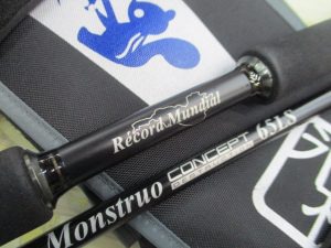中古商品入荷情報