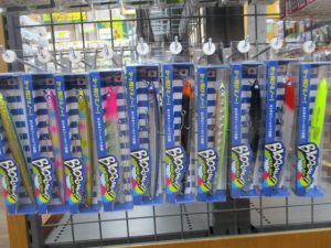 ブローウィン！165Ｆスリム入荷