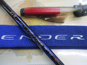 美品中古磯竿入荷しました!!