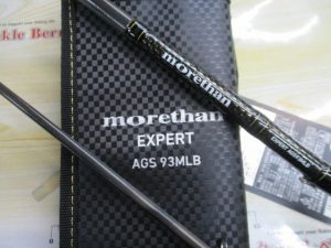 中古品最新入荷情報!!