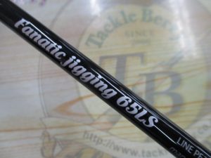 中古最新入荷情報!!