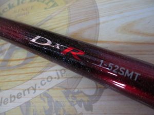 本日のおススメ中古商品