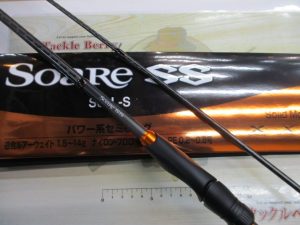 最新中古入荷情報