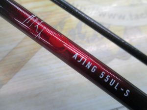 最新中古入荷情報!!