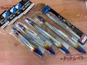 葛西店、入荷情報！