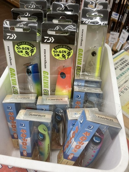 葛西店、入荷情報！と駐車場契約終了に関するお知らせ – 葛西店（Kasai）