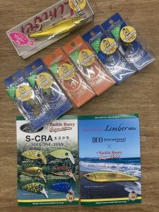 葛西店、入荷情報！