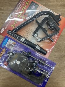 葛西店、お得な情報！