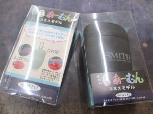 TB新居浜店藤野ニュース第6弾！