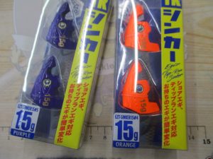 TB新居浜店　藤野ニュース第10弾!!