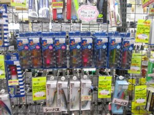 ＴＢ新居浜店藤野ニュース第30弾