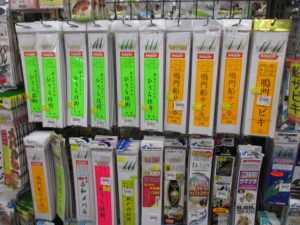 ＴＢ新居浜店藤野ニュース第31弾!!