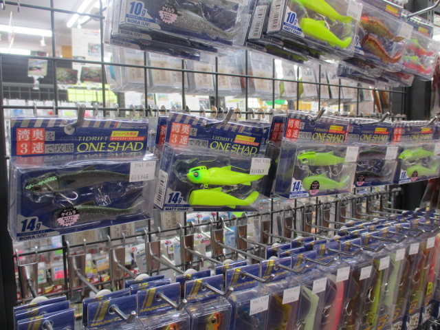 タイドリフトワンシャッド 売り場陳列
