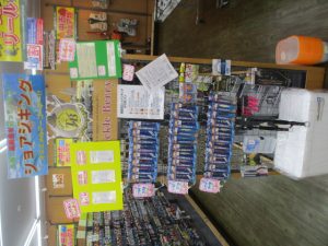 【姫路英賀保店】大人気「クロスライドジグ」＆定番「ジグパラ」新品入荷！近郊ショアジギでチヌ・シーバス！青物開幕も間近!?