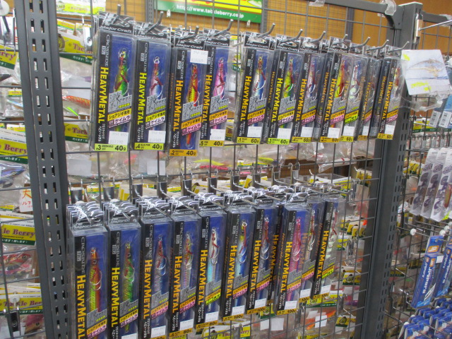 クロスライドジグ売り場