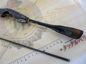 20ｿｱﾚｴｸｽﾁｭｰﾝ S58SUL-S(SICｶﾞｲﾄﾞ)