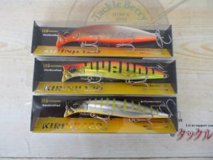 ｷﾘﾝｼﾞ120(SP-C)TOG/YMC/TLO
