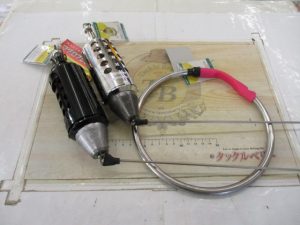 中古のマグロ用品