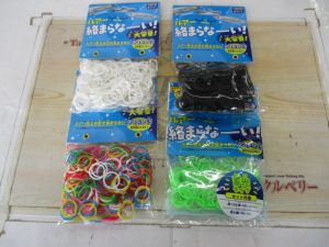 新品商品入荷情報