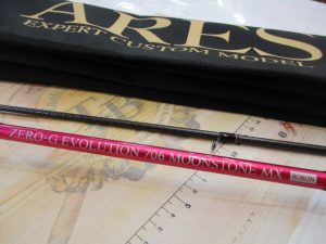 ☆ゼロGエボリューション706入荷!!☆