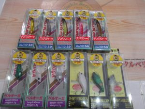 ☆ＤＡＹＳＰＲＯＵＴ×タックルベリー！☆