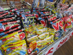 海釣り用の餌が増えました！