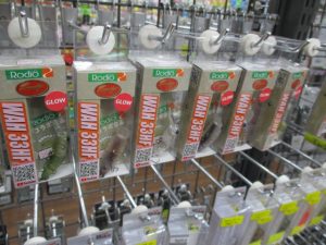 【新品商品入荷】ﾜｳ33HF、ﾚﾑ23SSSR、空P、ｸﾘｱｱﾙﾌ1091