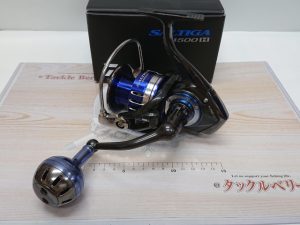 入荷情報！「15ソルティガ4500H」