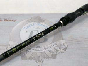 入荷情報！