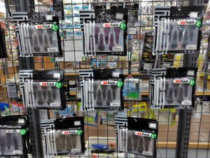 入荷情報！