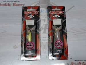 入荷情報！