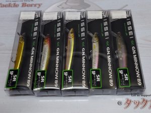入荷情報！