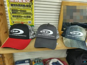 入荷情報！