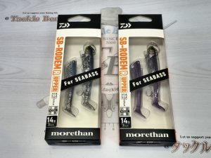 入荷情報！