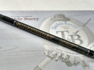 入荷情報！