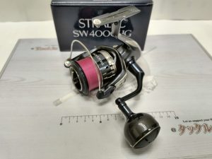 入荷情報！