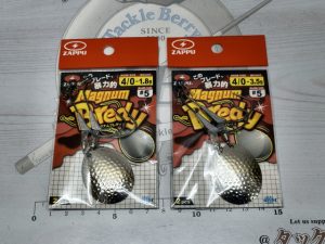 入荷情報！