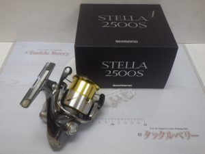 入荷情報！