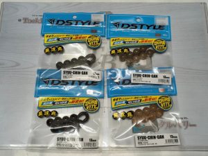 入荷情報！