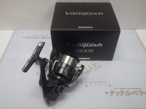 入荷情報！