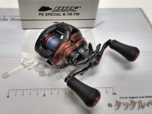 入荷情報！
