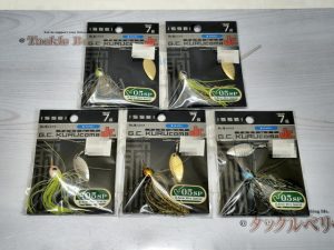 入荷情報！