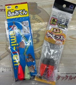 投げキッス💗