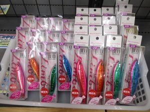 リンバー限定カラー入荷！