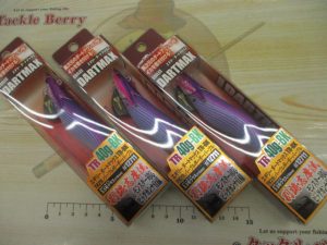目玉商品入荷！！！！