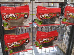 リンボーーーー4！！！！